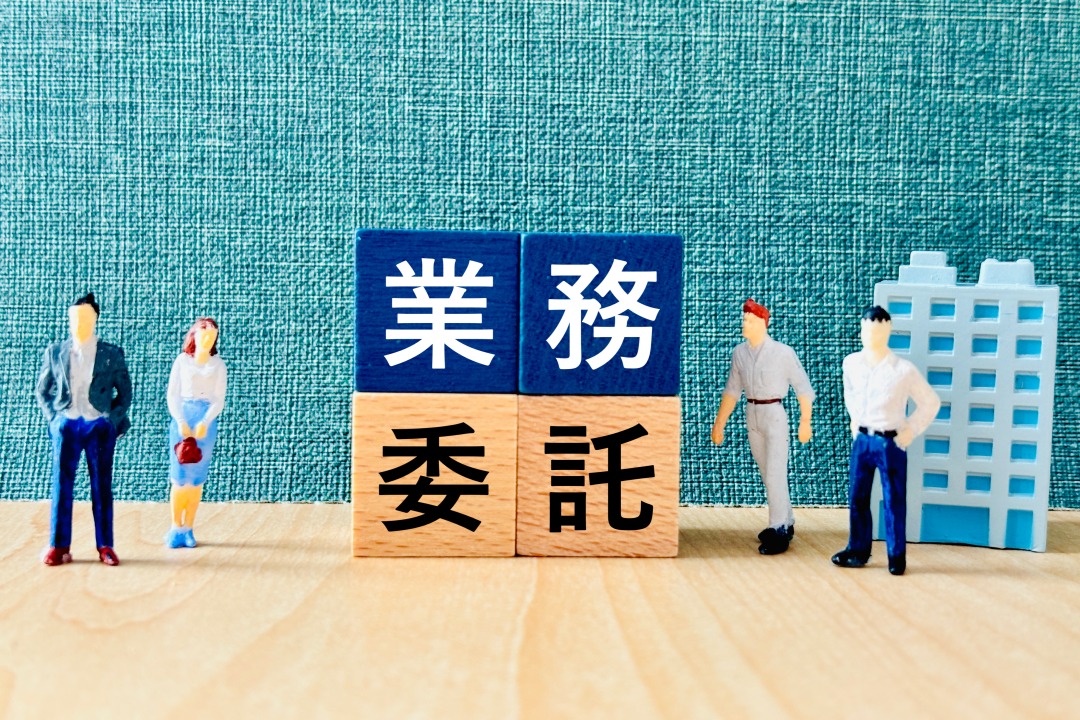 内職の業務委託が選ばれている理由